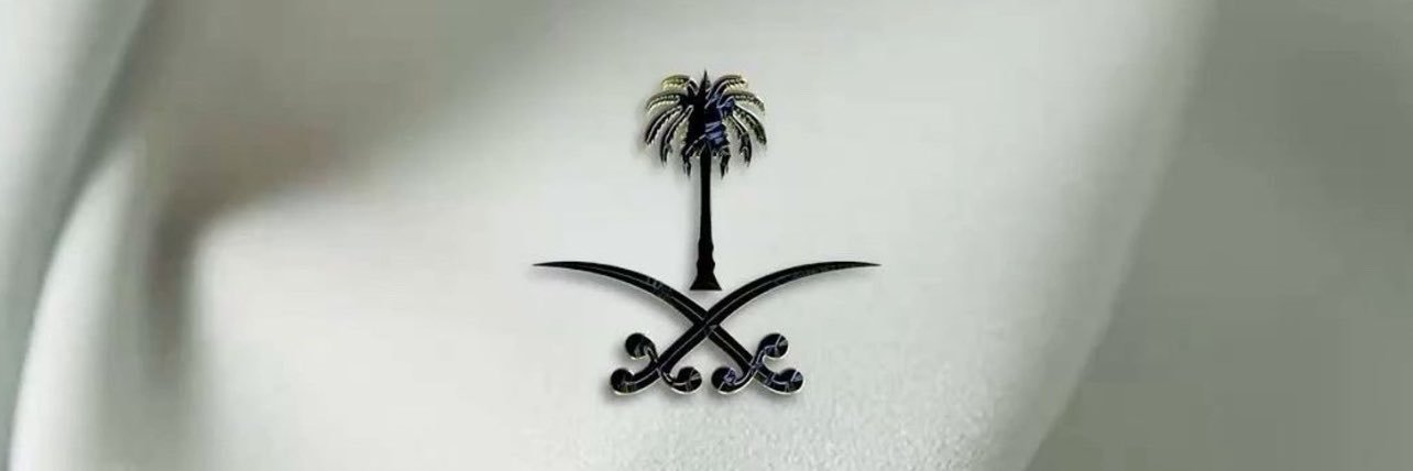 cvbix's profile banner image