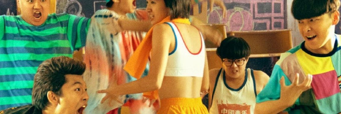 きの子 banner