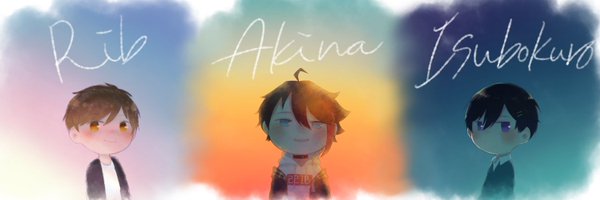 himasamic Profile Banner