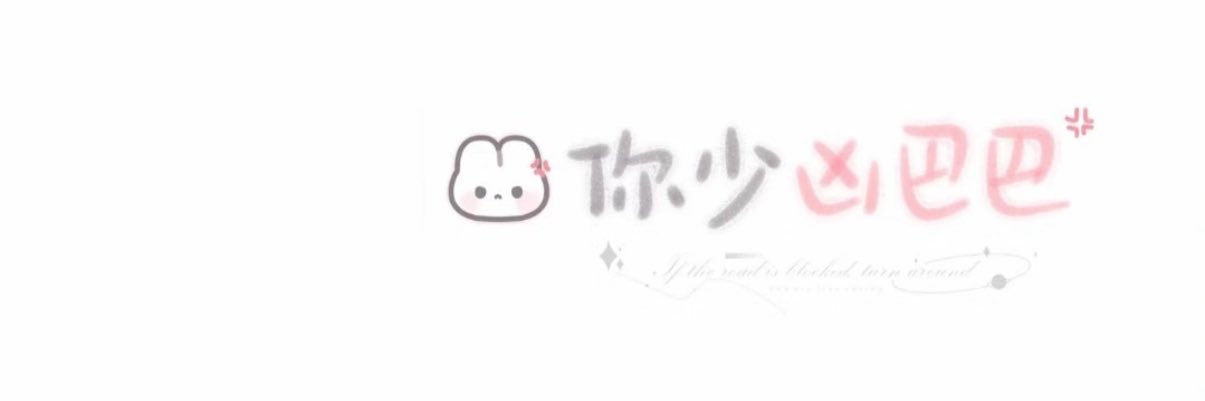 1t9mro's profile banner image