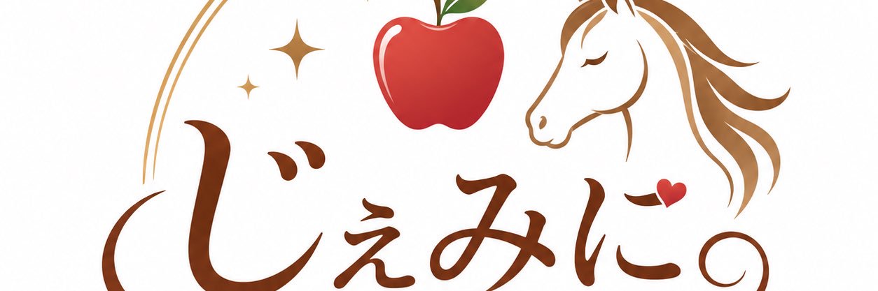 backnamber0605's profile banner image