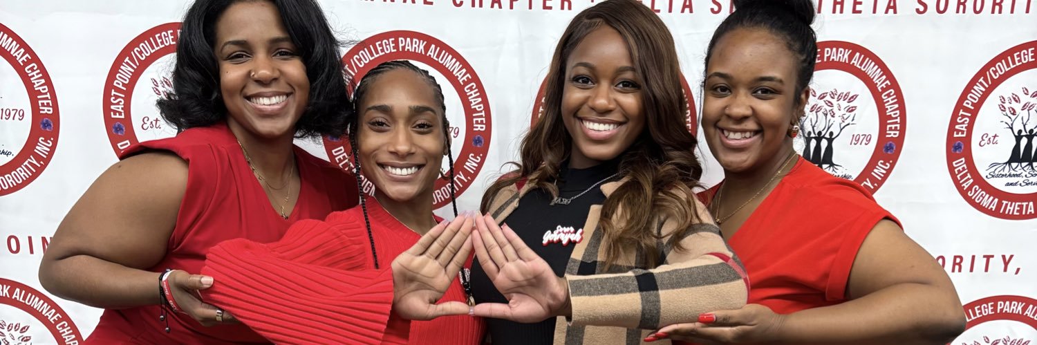 Ms. Erin D. Jackson, Ed.S banner