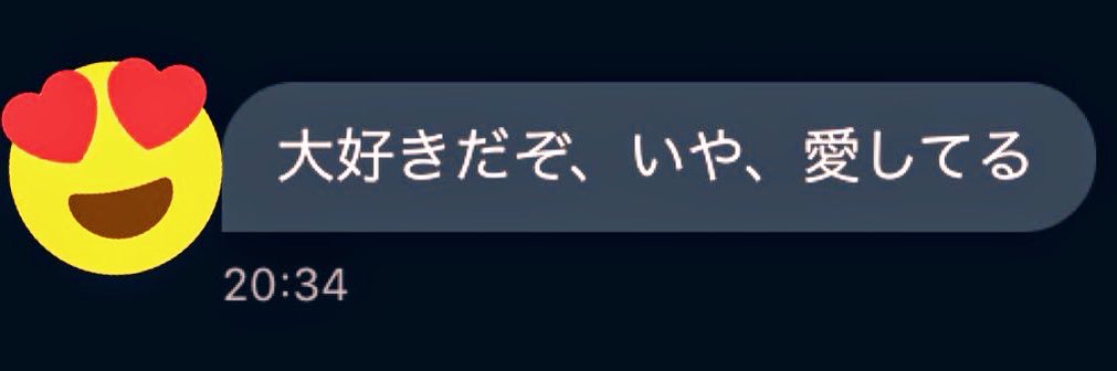 Ryosuke_Yamad's profile banner image
