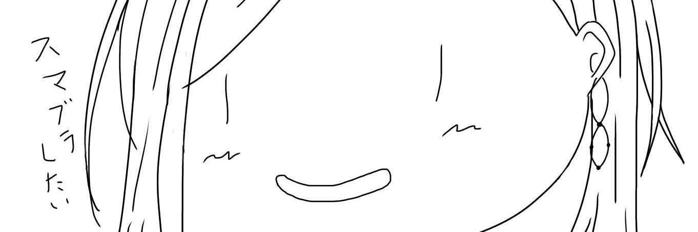Dahyun__SWAG's profile banner image