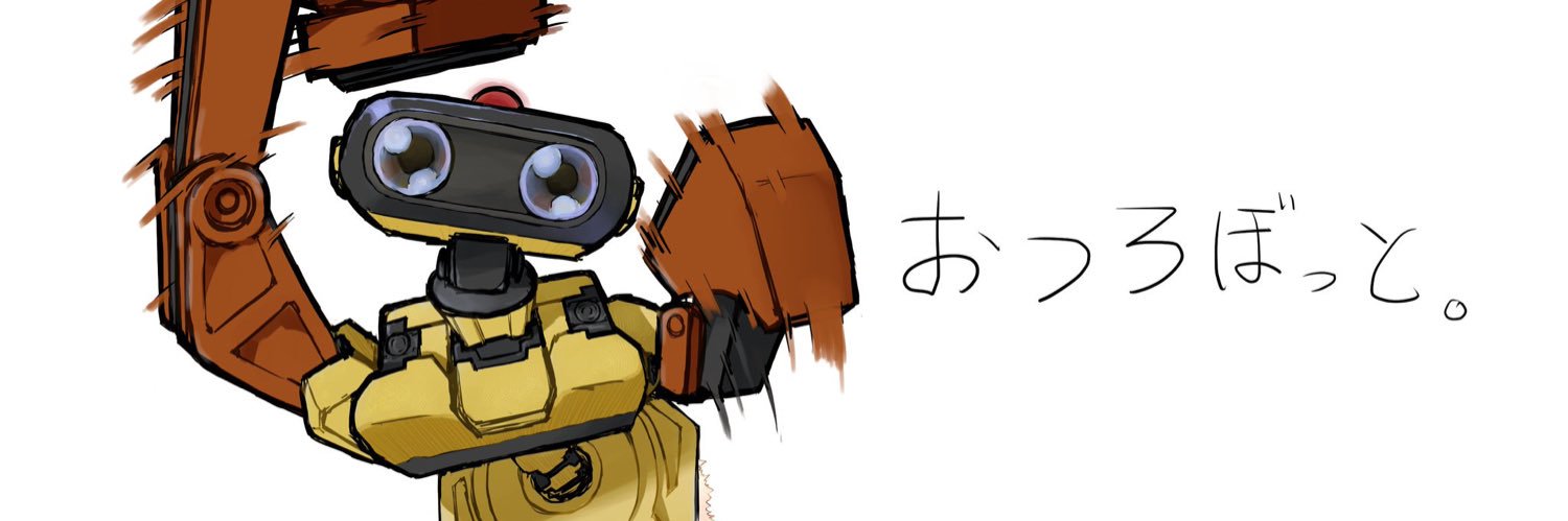 otsurob's profile banner image