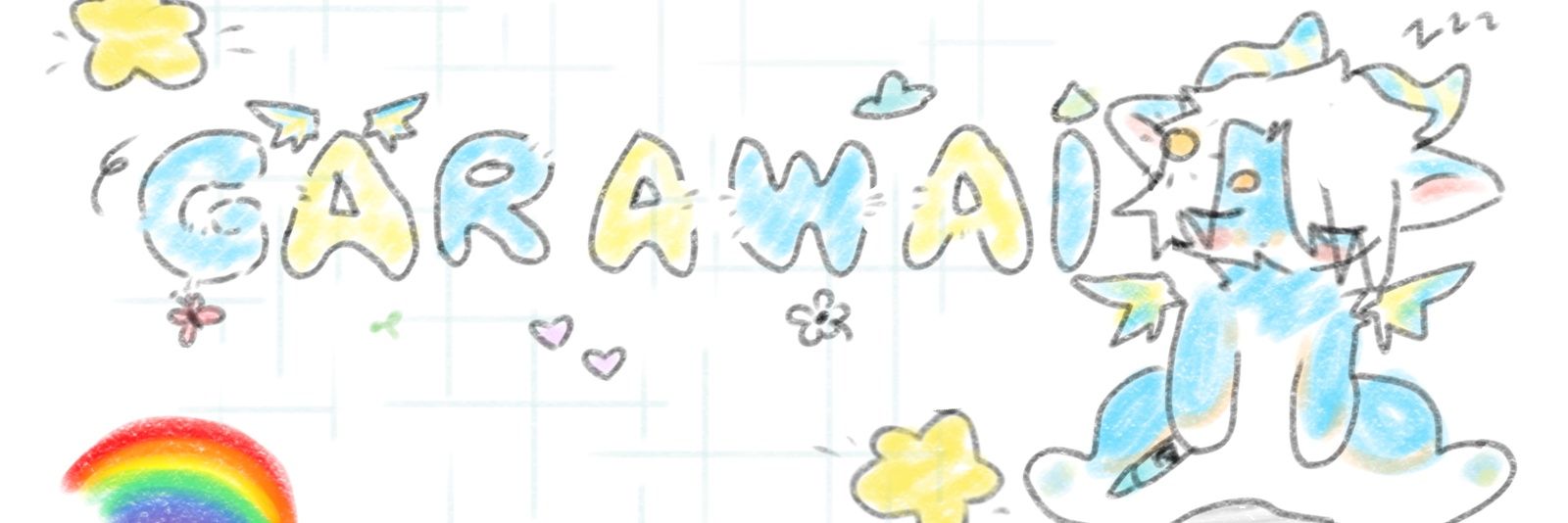 ✰Garawai✰'s banner