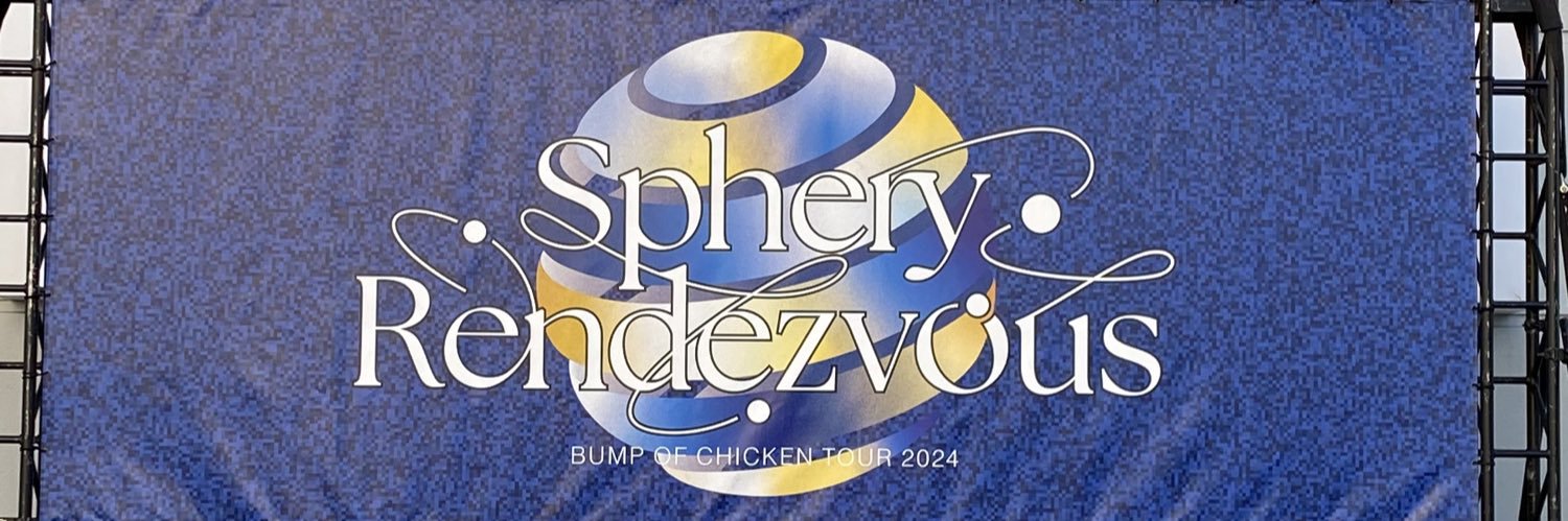 boc_5_23's profile banner image