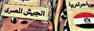 shree_masry's profile banner image