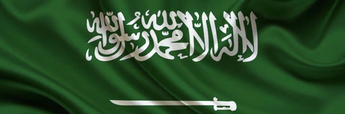 M Halim 👸🏻 banner