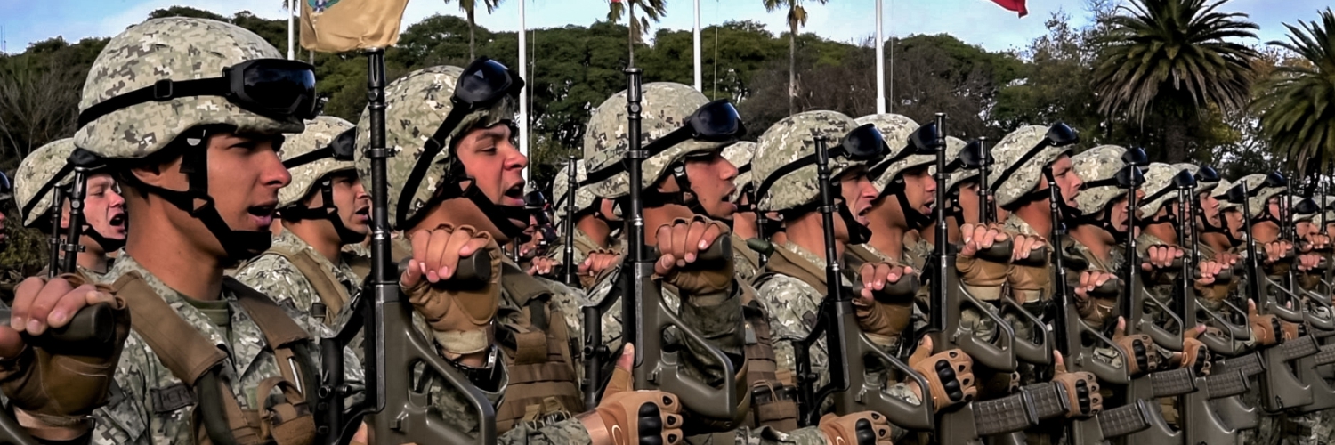 Ejército del Uruguay's banner