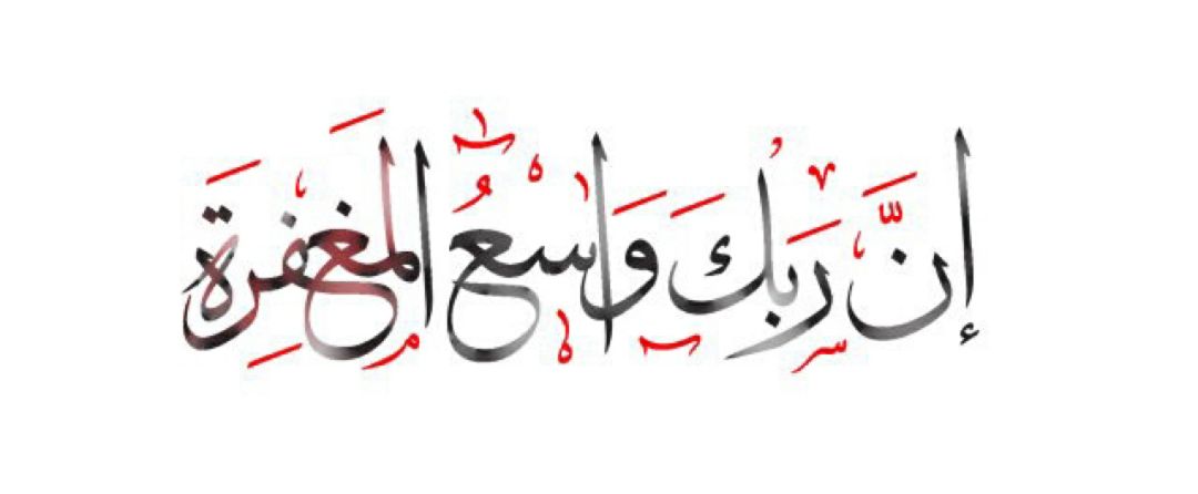 Daarsh555's profile banner image