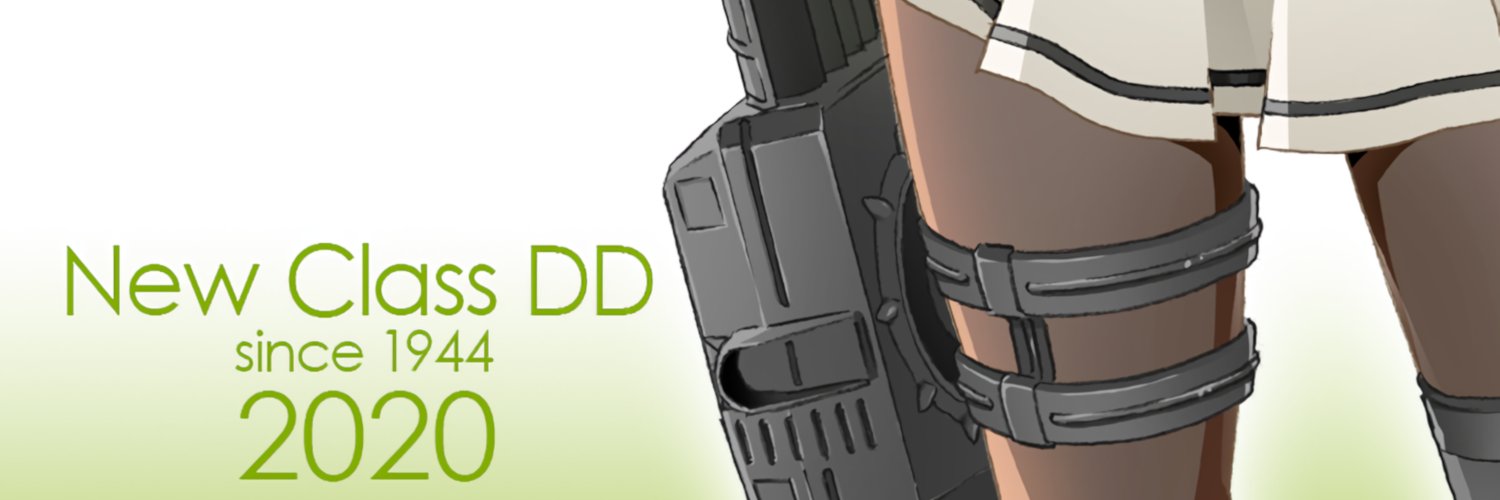 松毬 banner