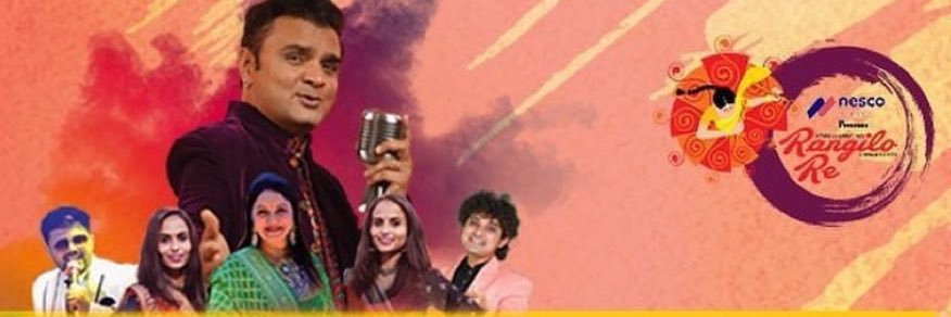 RangiloRe's profile banner image