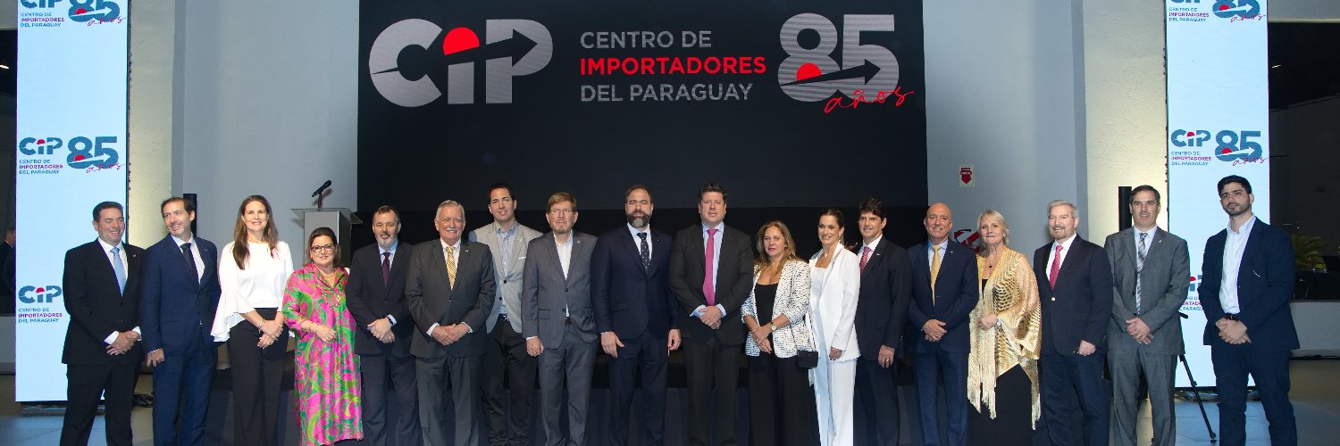 CIP | Centro de Importadores del Paraguay banner