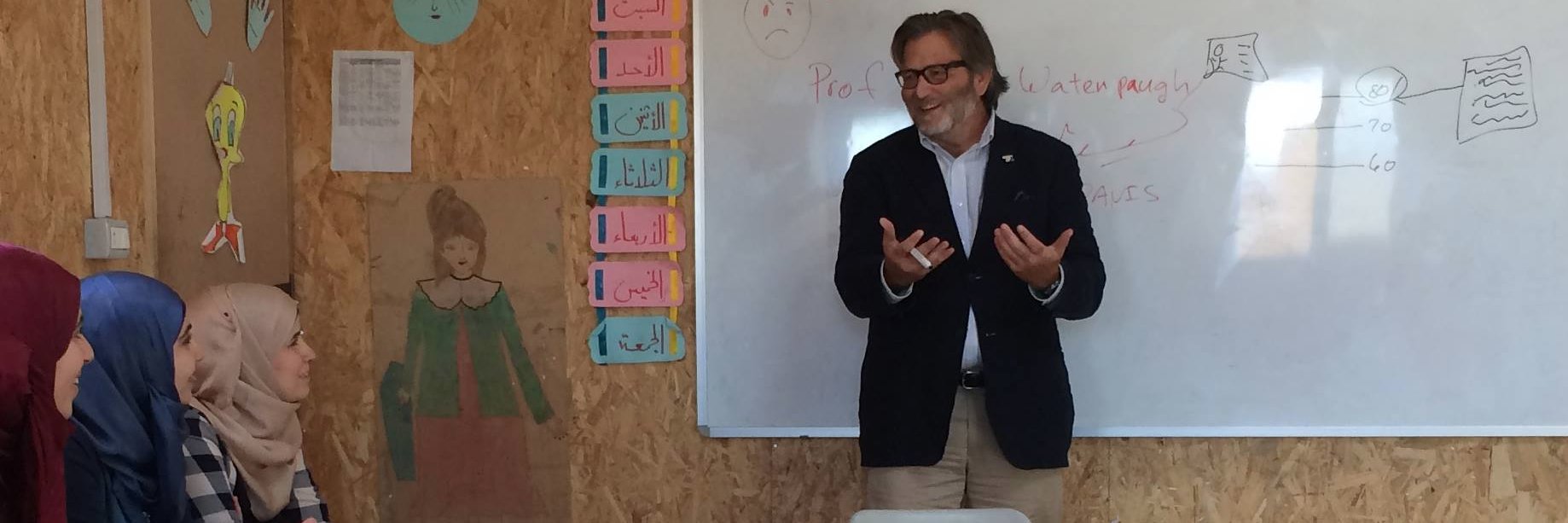 Article 26 Backpack banner