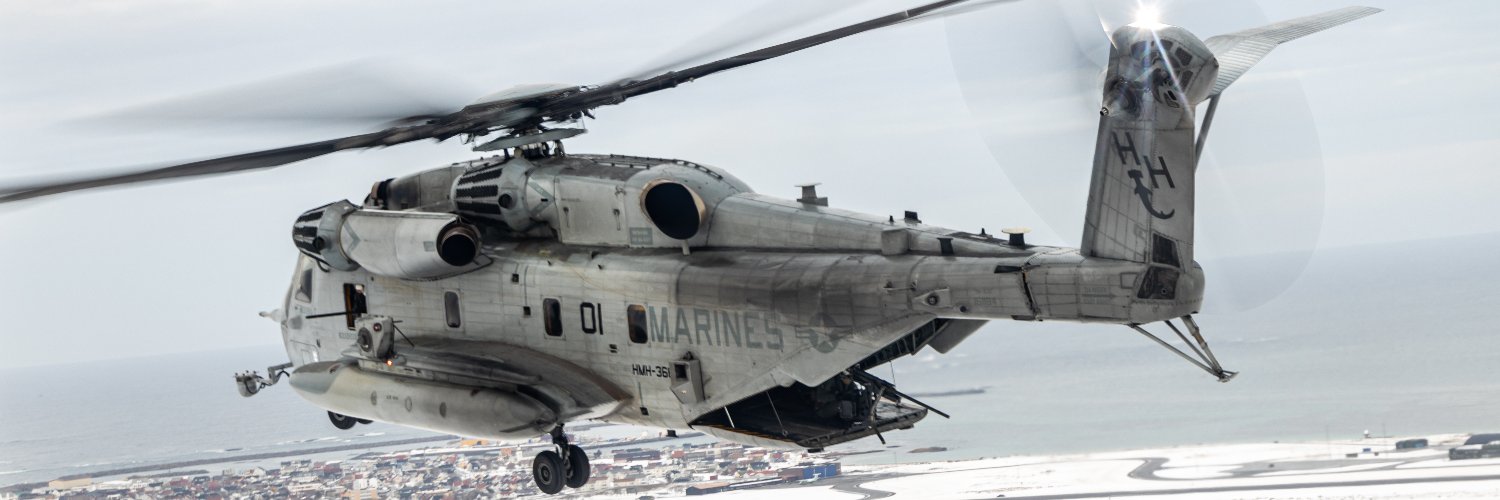 2nd Marine Aircraft Wing banner