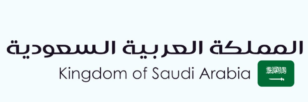 KSA banner