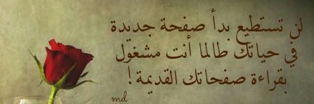 mtahat_'s profile banner image