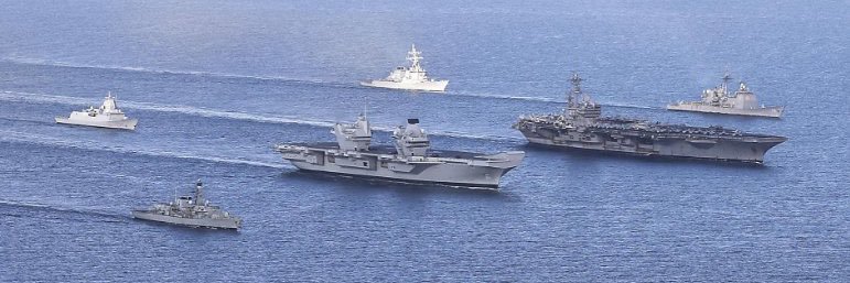 Royal Navy Warfare Officer banner