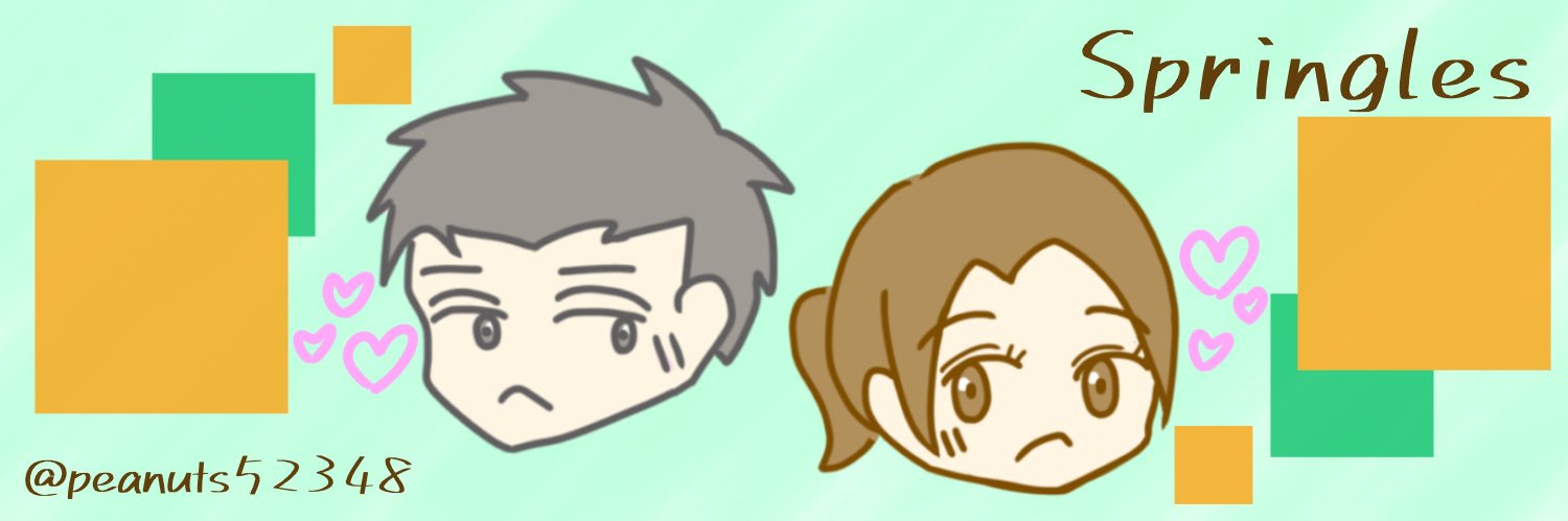 🥜 banner