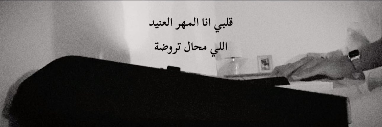 24llf's profile banner image