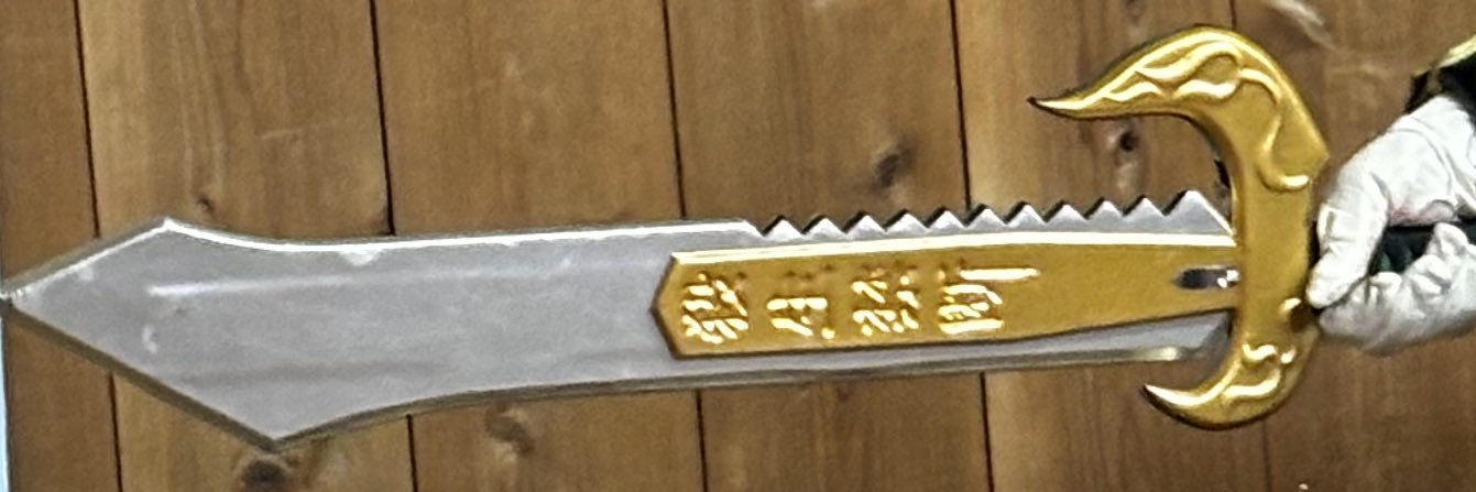 ゲンキダーＪ banner