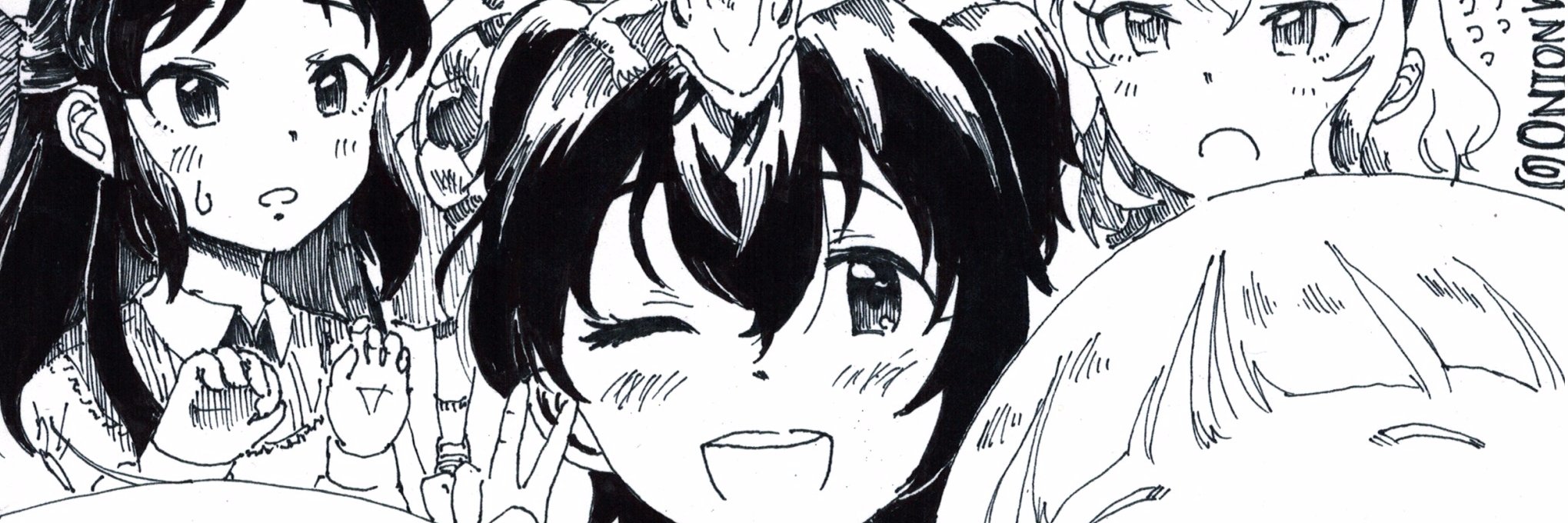 OnionWring's profile banner image