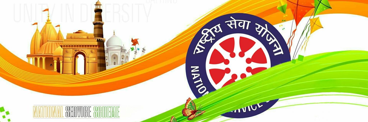 DeepeshNSSMP's profile banner image