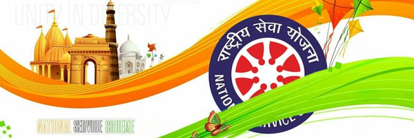 DeepeshNSSMP Profile Banner
