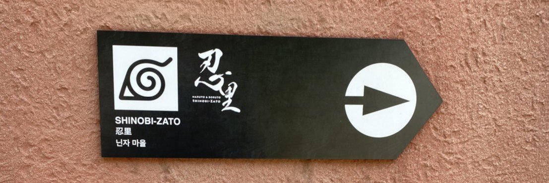 a__xx07's profile banner image