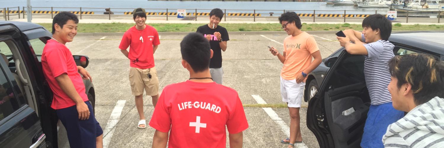tajima1232's profile banner image