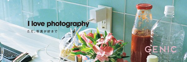 genic_web Profile Banner