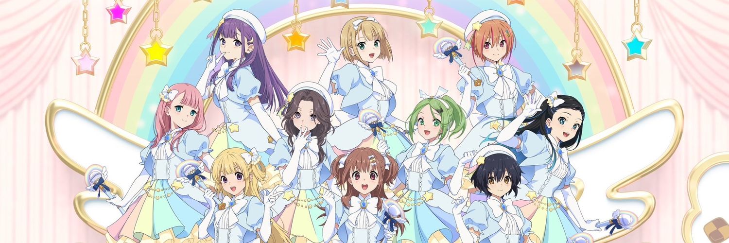 Apple 🍎 also on bsky! 🦋 banner