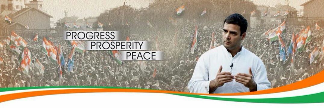 CongresOdisha's profile banner image