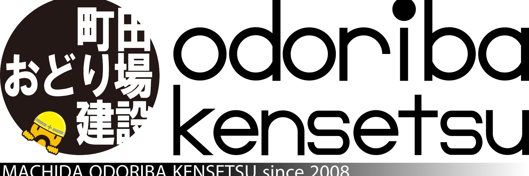odoribakensetsu's profile banner image