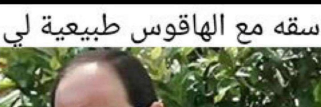 Jobah90000's profile banner image