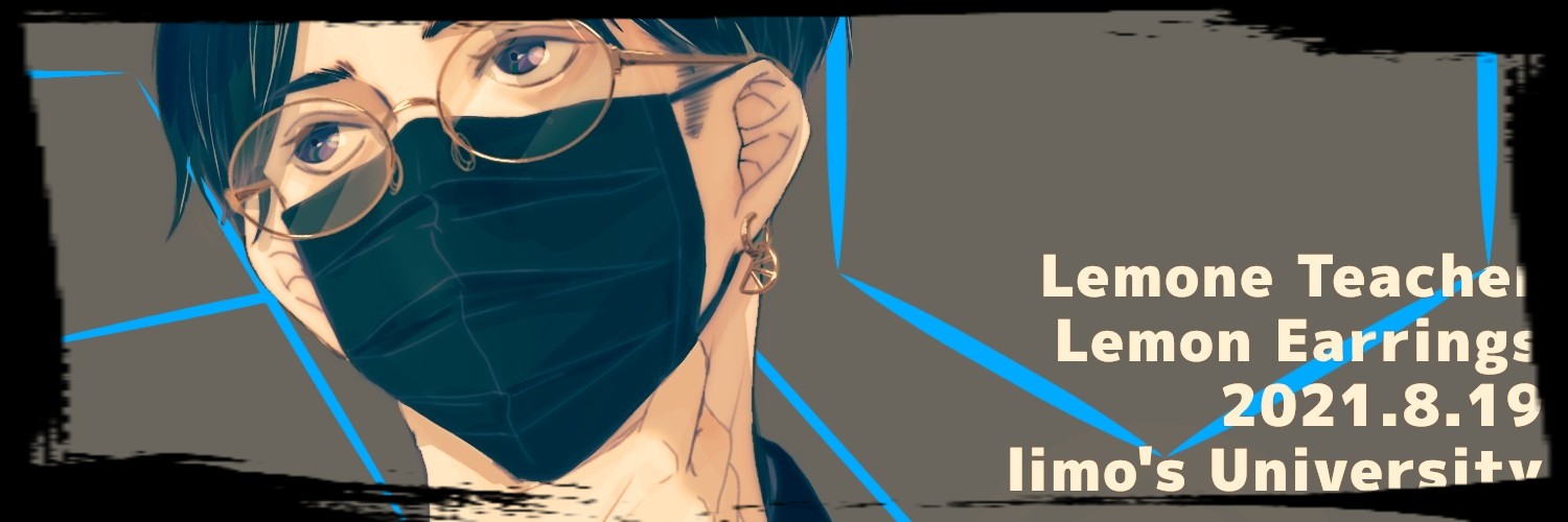 51Am__CB0's profile banner image
