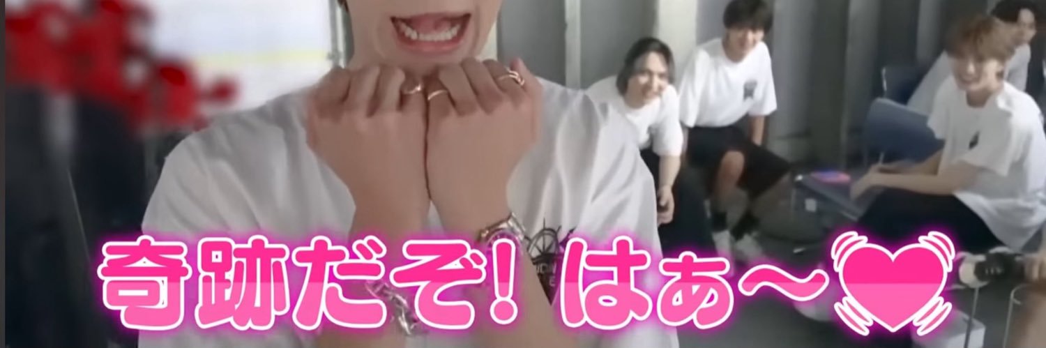 コトネコ。 banner