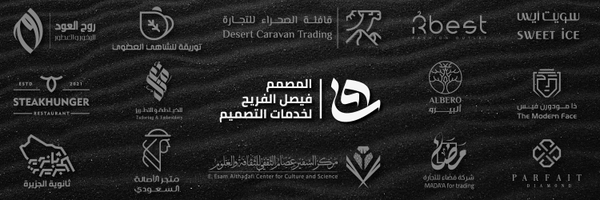 ffraihh Profile Banner
