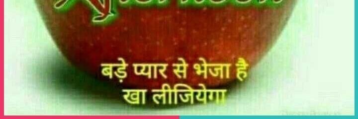 abhijeetdeva194's profile banner image