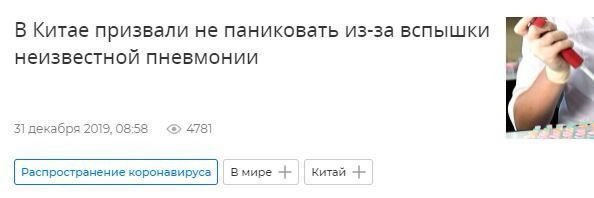 Vagabov's profile banner image