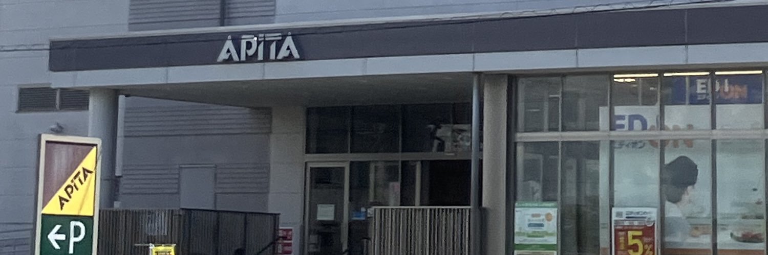 慶左衛門(けいざえもん)/けいくん事けいざえもん@2025年7月より婚活プロジェクト開始 banner