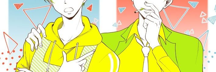 歩茶 banner