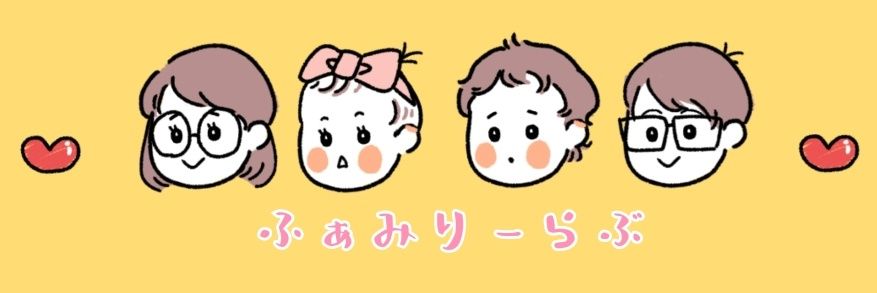 coco__947's profile banner image