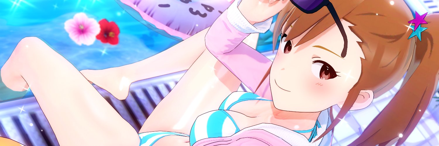 Negai_P's profile banner image