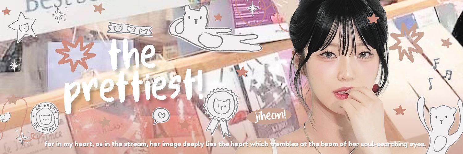 kat, @ after dm. banner