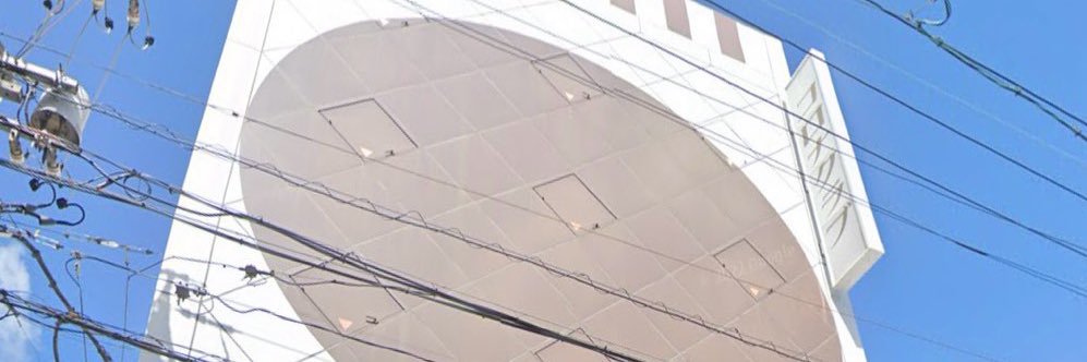 伊集院 茉綺(IJUIN Maki)　©︎i-maki banner