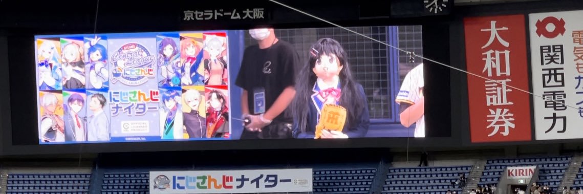 🥐Eikichi7th_fesSt1~3/EXPO DAY1参加☄️ banner