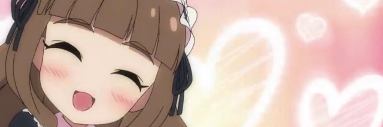 リーネ banner