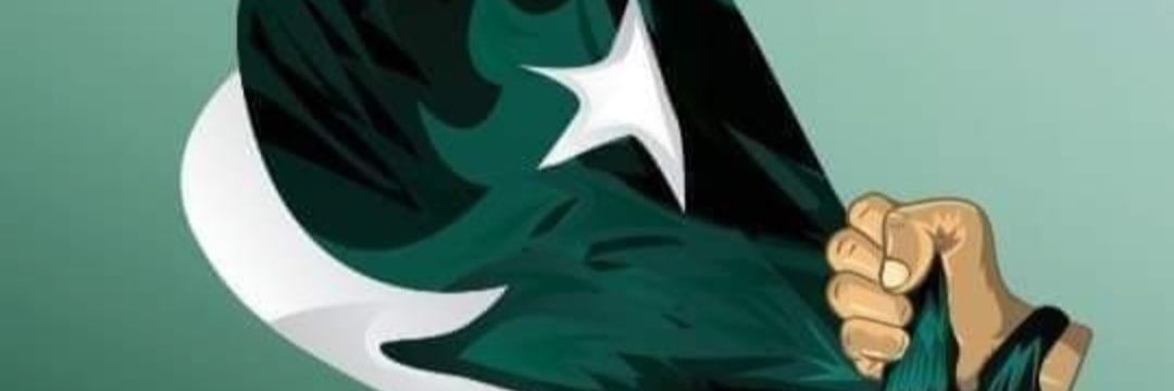 rehanisb's profile banner image
